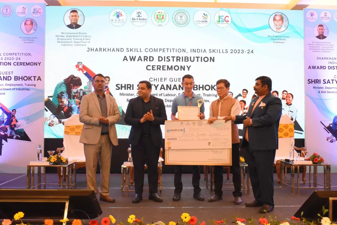 Jharkhand State Skills Competition 2024 (6).jpg IHM Ranchi